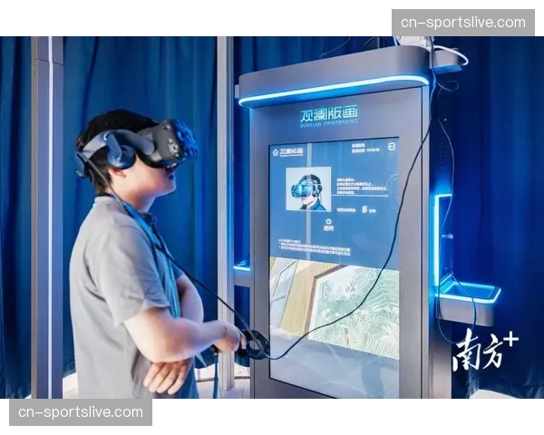 深度报道：从投影到体感——球场中央悬浮式全息技术统计面板的研发竞赛